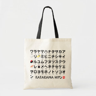 Japanska Katakana bord (Sushi) Tygkasse