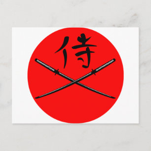 Japanska Katana och Samurai Kanji Vykort