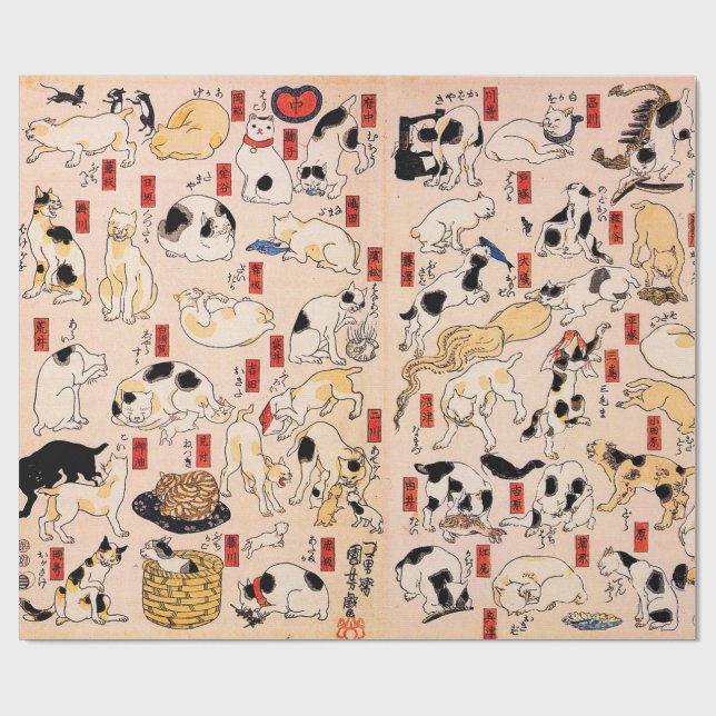 Japanska katter av Utagawa Kuniyoshi Wrapping Papp Presentpapper (Platt)