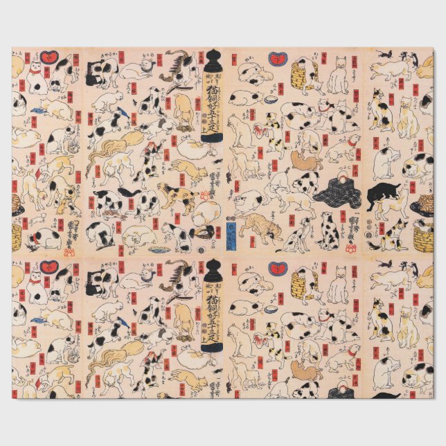 Japanska katter av Utagawa Kuniyoshi Wrapping Papp Presentpapper (Seam)