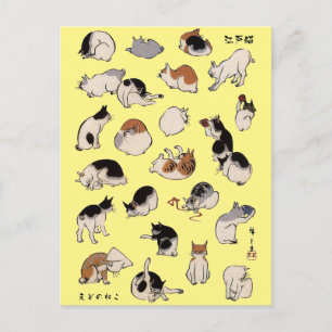 Japanska katter, Hiroshige, Ukiyo-e Vykort