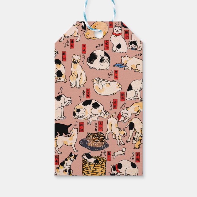 japanska katter Ukiyo-e Funny kattunge Presentetikett (Framsidan)