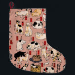 japanska katter Ukiyo-e Funny kattunge Stor Julstrumpa<br><div class="desc">Den här bilden baseras på ukiyo-e Cats-utskriften från den japanska tryckkonstanten Utagawa Kuniyoshi (1797-1861). Den här antika ukiyo-e-utskriften har femtiofem katter som verkar göra alla sorters kattunge sak. Katter som föreslås som 53 Station i Tōkaidō,  1850</div>