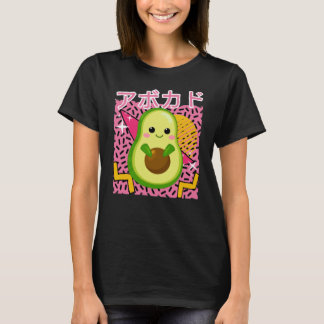 Japanska Kawaii Avocado på 90-talet T Shirt