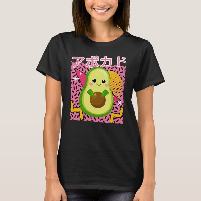 Japanska Kawaii Avocado på 90-talet T Shirt (Framsida)