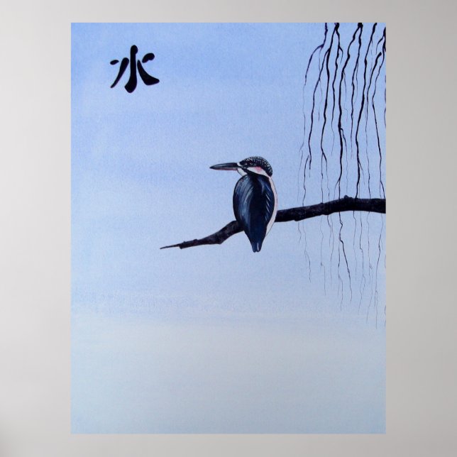 Japanska Kawasemi Kingfisher Feng Shui Vatten Poster (Framsidan)
