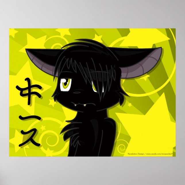 Japanska Keith Poster (Framsidan)