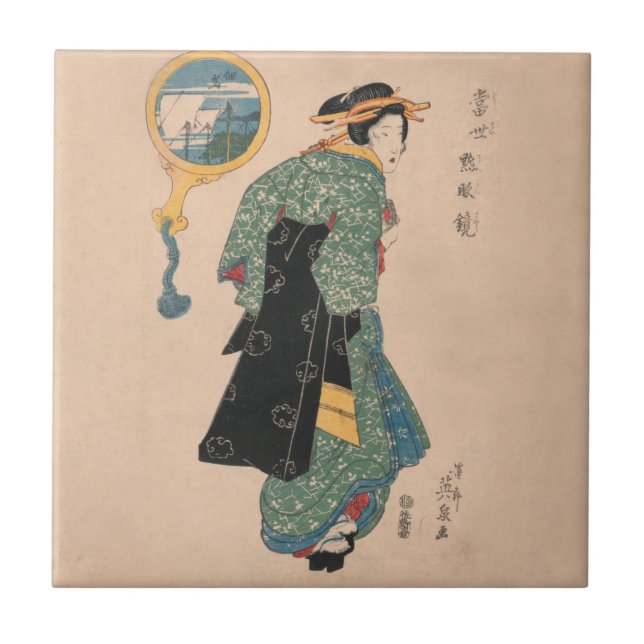 Japanska Kimono Woman Courtesan Artwork Kakelplatta (Framsidan)