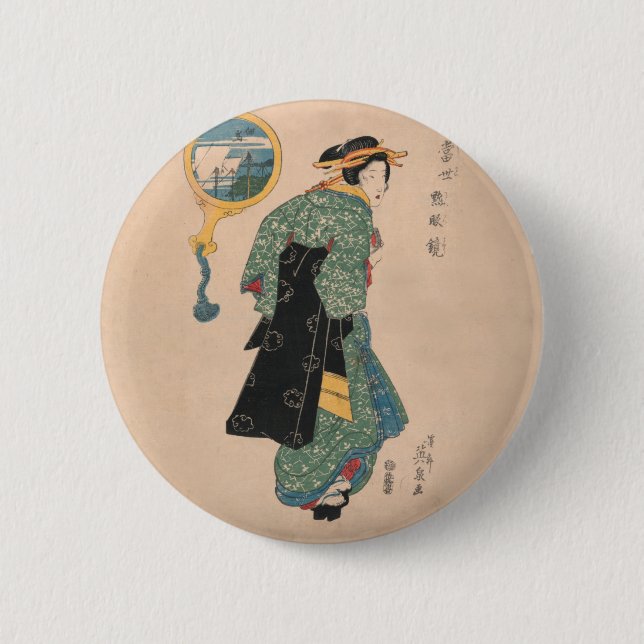 Japanska Kimono Woman Courtesan Artwork Knapp (Framsida)