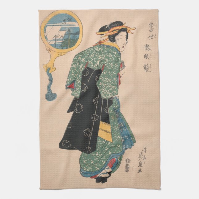 Japanska Kimono Woman Courtesan Artwork Kökshandduk (Vertikal)