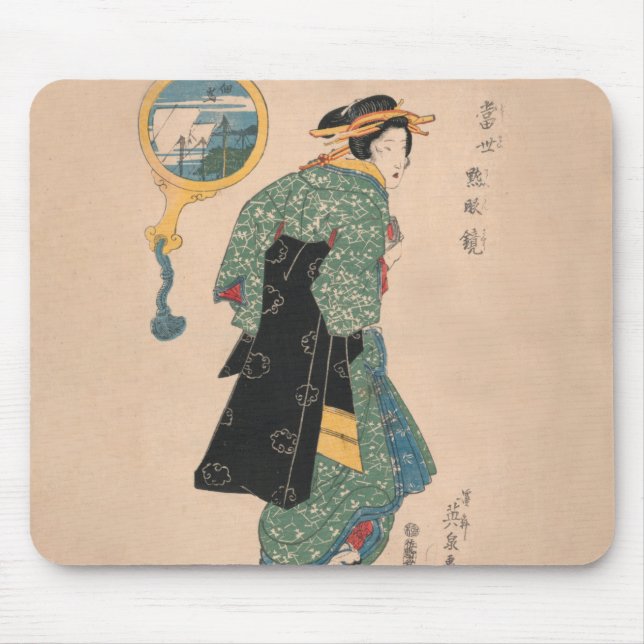 Japanska Kimono Woman Courtesan Artwork Musmatta (Framsidan)