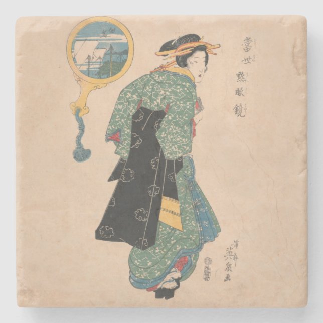 Japanska Kimono Woman Courtesan Artwork Stenunderlägg (Framsidan)