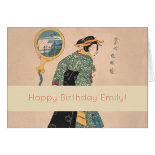 Japanska Kimono Woman: Ukiyo-e Woodblock Print Hälsningskort