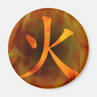 Japanska/kinesiska "Fire" Magnet