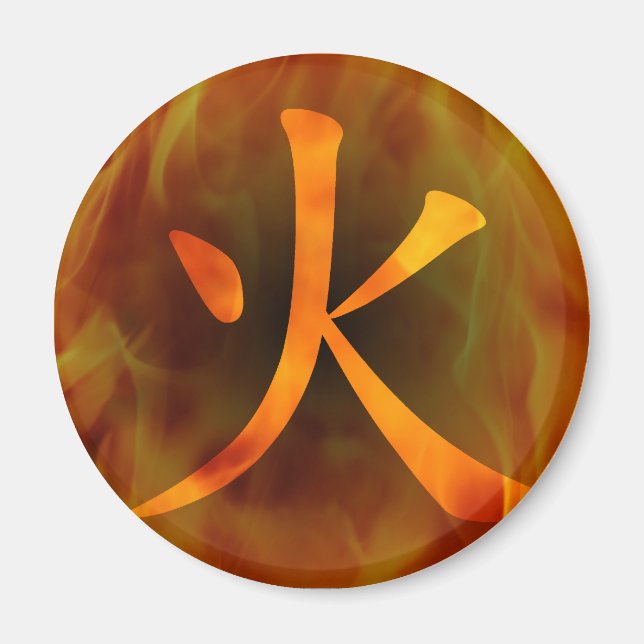 Japanska/kinesiska "Fire" Magnet (Framsidan)
