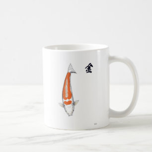 Japanska Koi Doitsu Hariwatch Feng Shui Metall Kaffemugg
