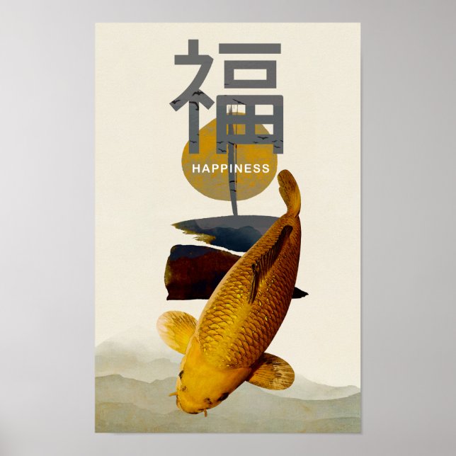 Japanska Koi-fiskar Poster (Framsidan)