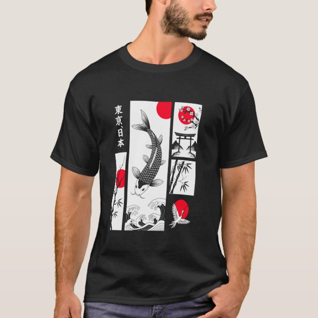 Japanska Koi-fiskar T Shirt (Framsida)