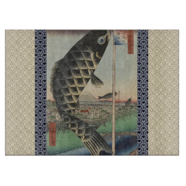 Japanska Koi Hiroshige Fisk Fest Flagga (Framsidan)