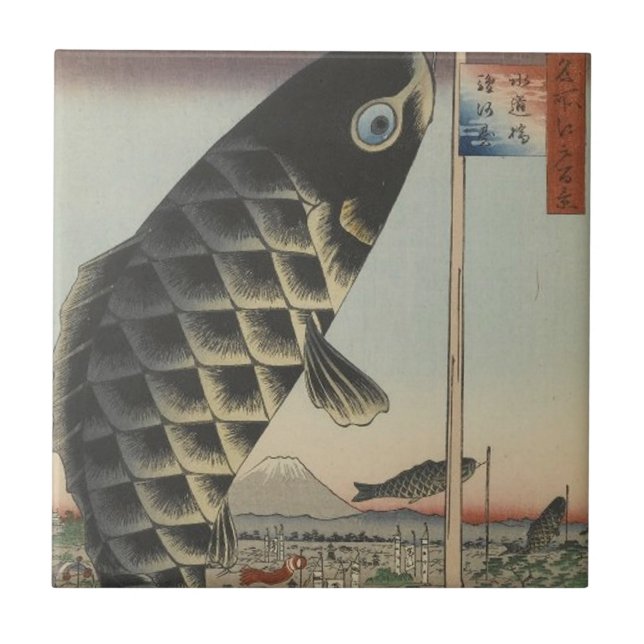 Japanska Koi Hiroshige Fisk Fest Flagga Kakelplatta (Framsidan)
