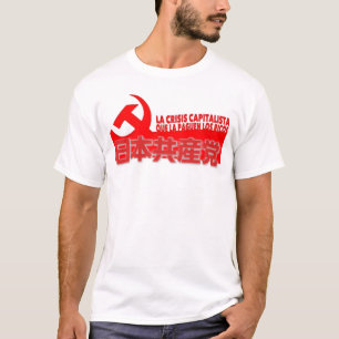 Japanska kommunistiska Partyet T-shirt