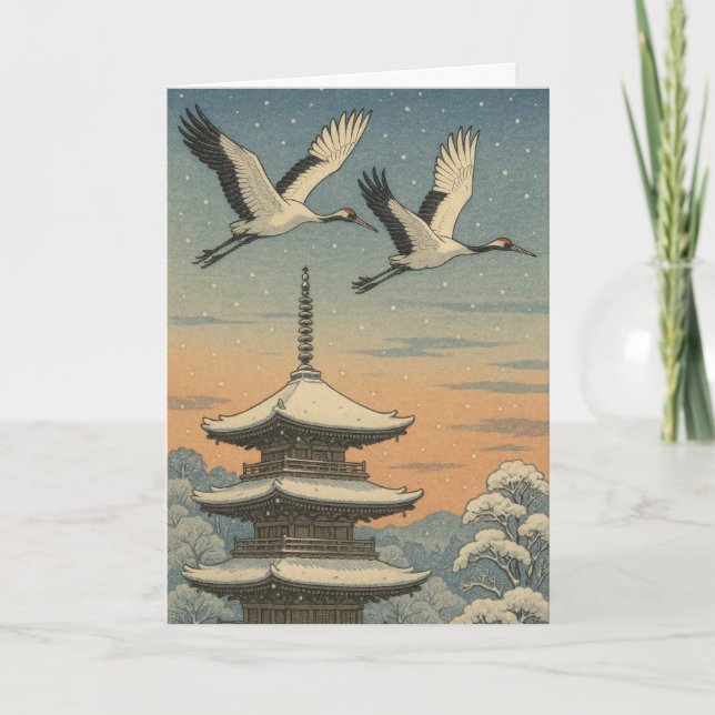 Japanska kranar - julkort helgkort (Framsida)