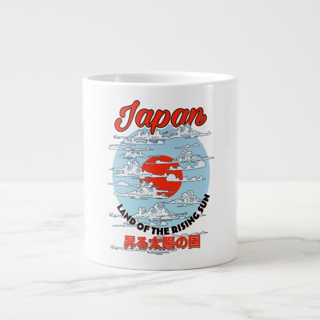 Japanska kranfåglar Giant Coffee Mugg Jumbo Mugg (Framsidan)
