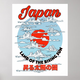 Japanska kranfåglar Poster