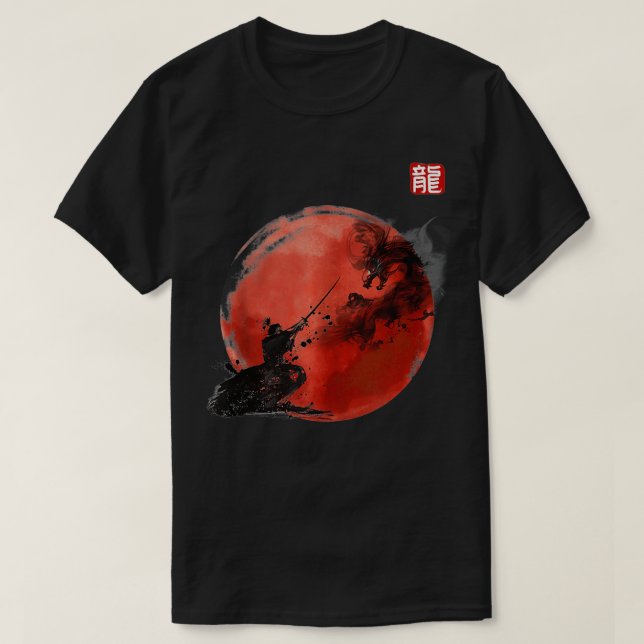 Japanska kultursamurai Warriars under A Cloudy R T Shirt (Design framsida)