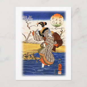 Japanska kvinnor av Utagawa Kuniyoshi 歌 川 国 芳 Vykort