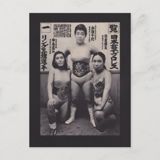 Japanska kvinnor i brottning vykort