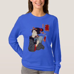 Japanska kvinnor, läs 2 t-shirt