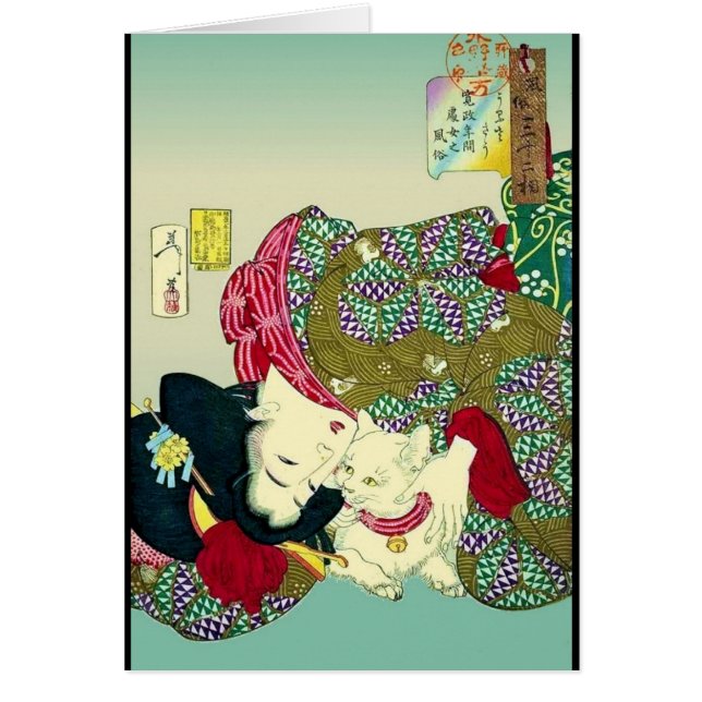 Japanska kvinnor och katt hälsningskort (Framsidan)
