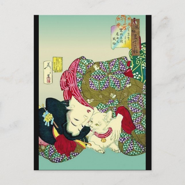 Japanska kvinnor och katt vykort (Framsida)