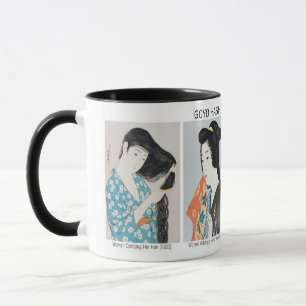 Japanska kvinnor porträtt - Goyō Hashiguchi Mugg