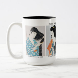 Japanska kvinnor porträtt - Goyō Hashiguchi Mugg
