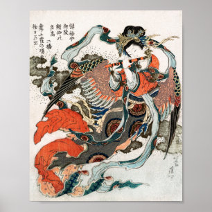 Japanska kvinnor, uppspelningsflöjt poster
