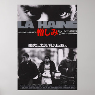Japanska La Haine Poster
