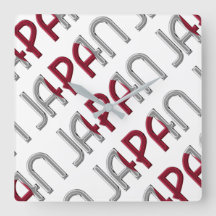 Japanska Land japanska Färg typografi