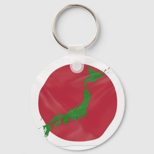 Japanska land nyckelring