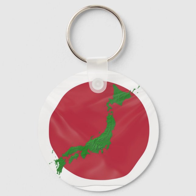 Japanska land nyckelring (Framsida)