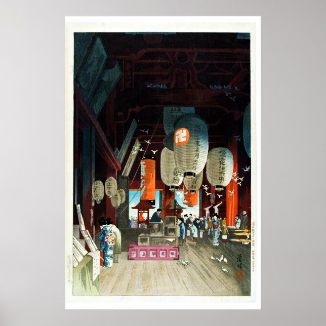 Japanska Lantern Shop Ukiyo-e Poster (Framsidan)