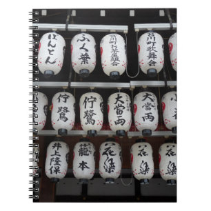 Japanska Lanternor Anteckningsbok
