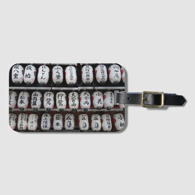 Japanska Lanternor Bagagebricka (Framsida horisontal)