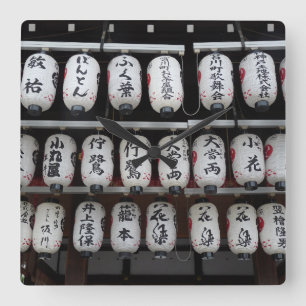 Japanska Lanternor Fyrkantig Klocka