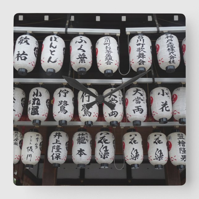 Japanska Lanternor Fyrkantig Klocka (Framsida)