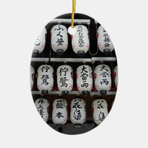 Japanska Lanternor Julgransprydnad Keramik