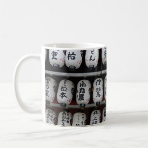 Japanska Lanternor Kaffemugg