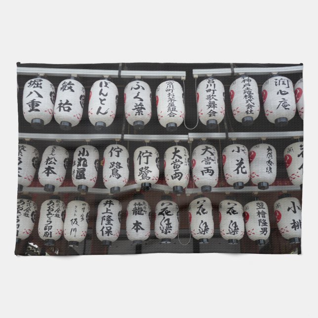 Japanska Lanternor Kökshandduk (Horisontell)