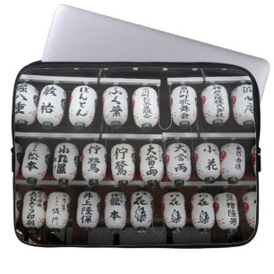 Japanska Lanternor Laptop Fodral